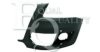 EQUAL QUALITY P3588 Bumper